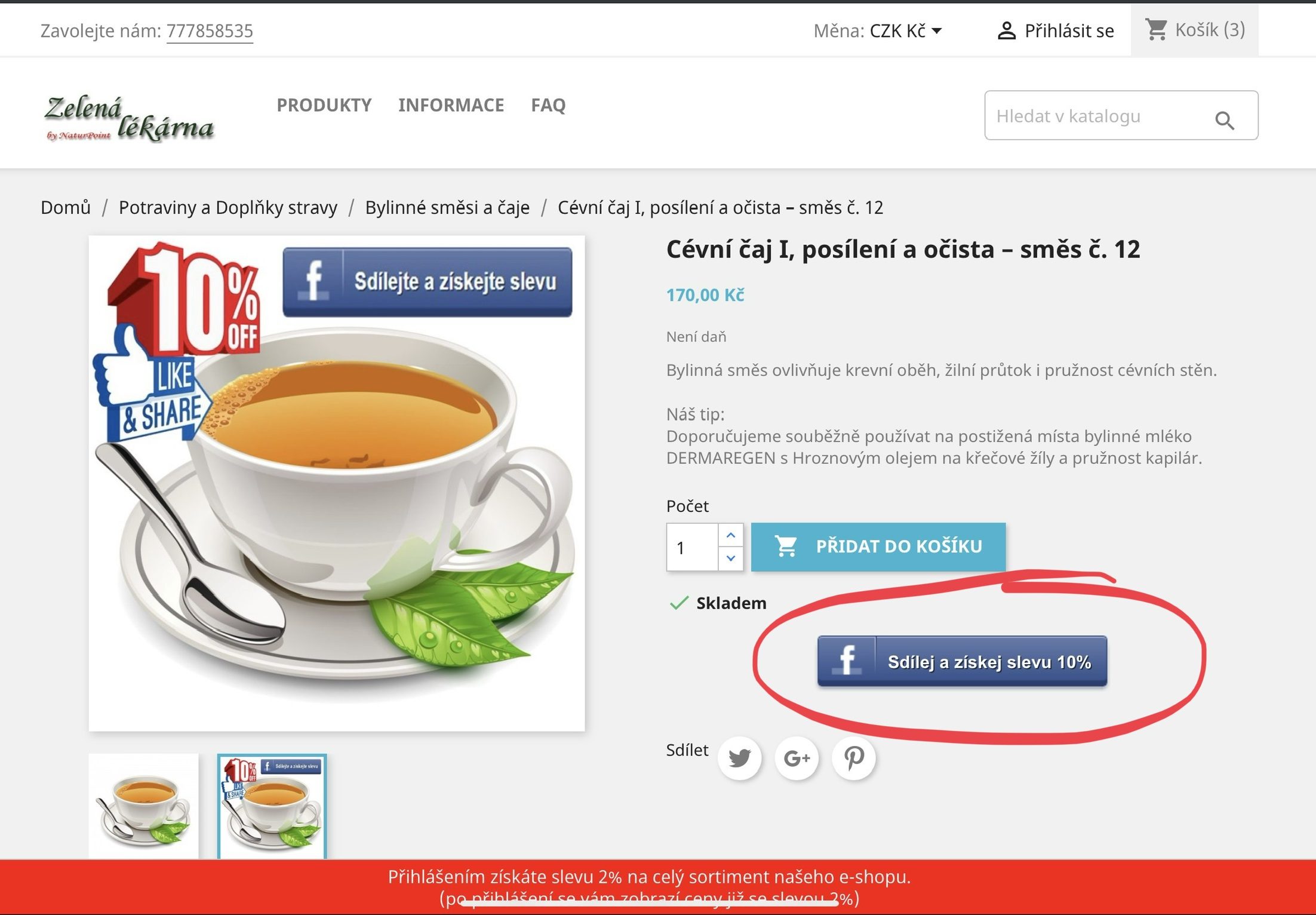 cropped-E41037C4-1466-45EA-8677-E2E5C37B8E2F